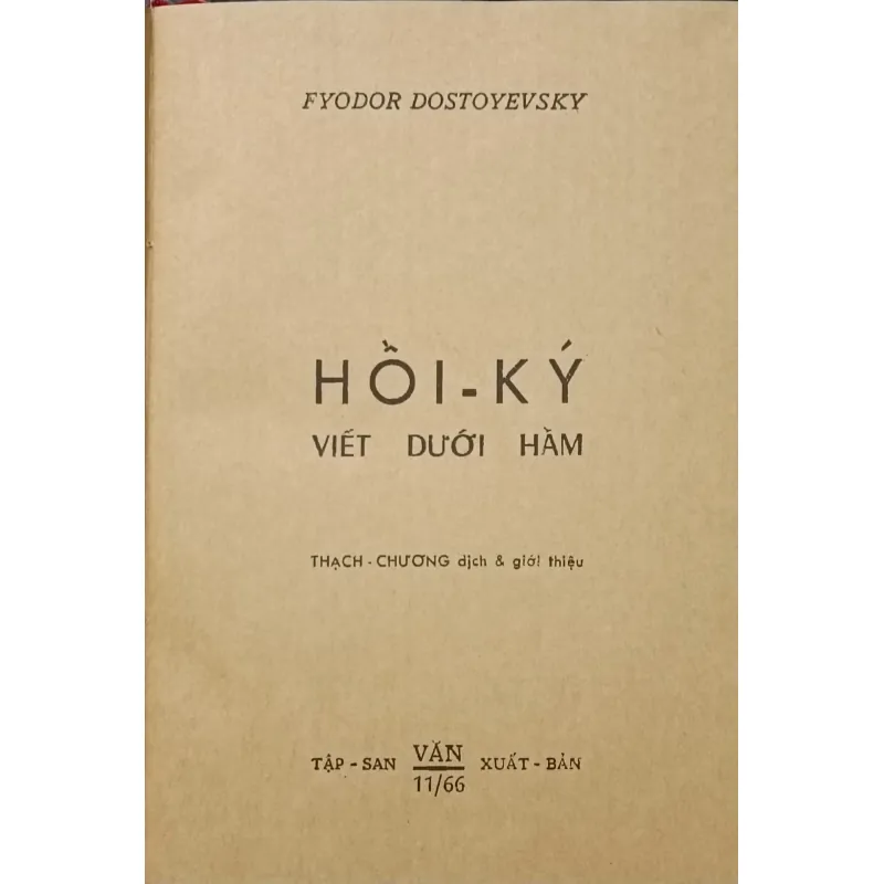 Hồi ký viết dưới hầm (Dostoyevsky) 396909