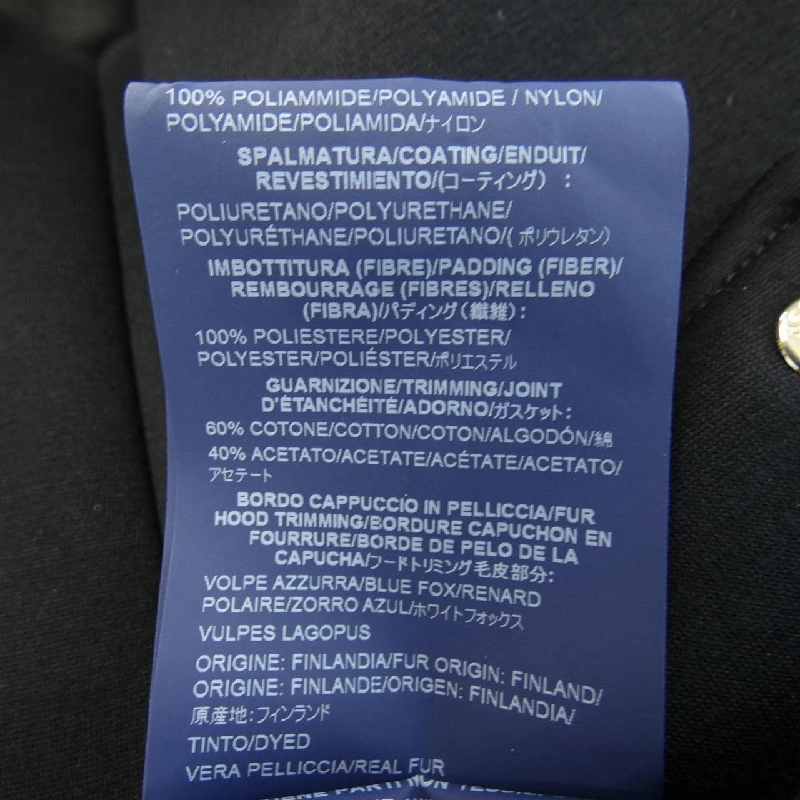 【Mã giảm giá】Áo khoác Herno 638537