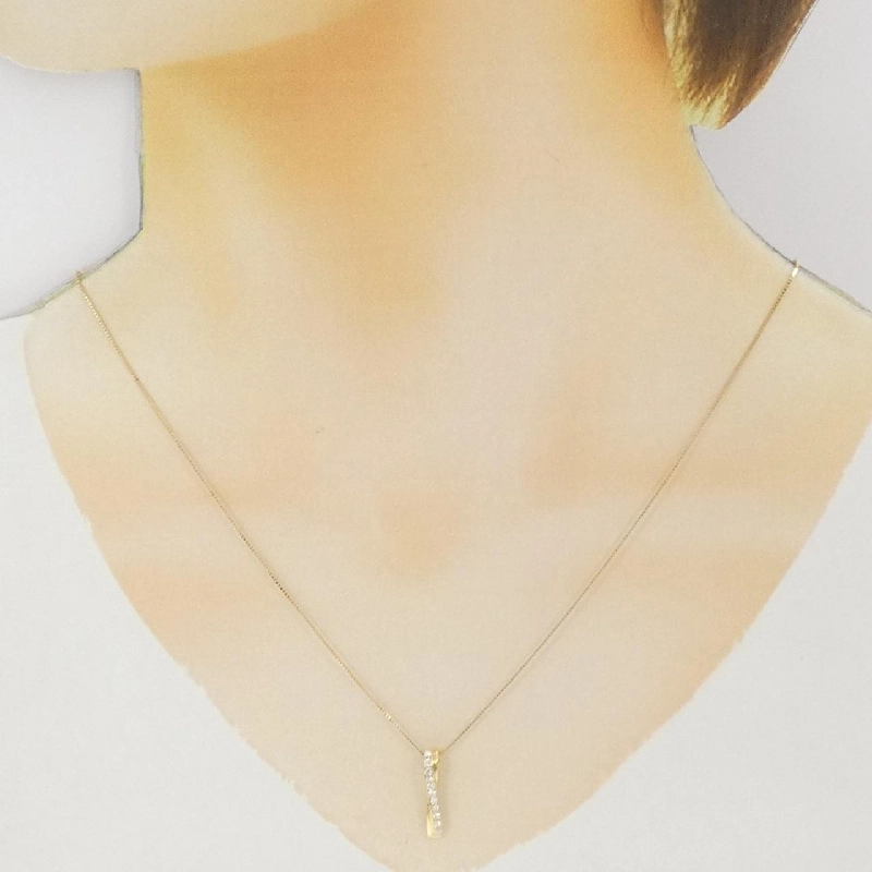 K18YG Dây chuyền kim cương 0.15CT - Hàng hiệu Chính hãng 862848