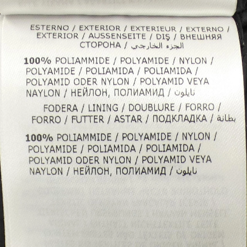 MONCLER FLAMMETTE Áo khoác lông - Hàng hiệu Chính hãng 812716