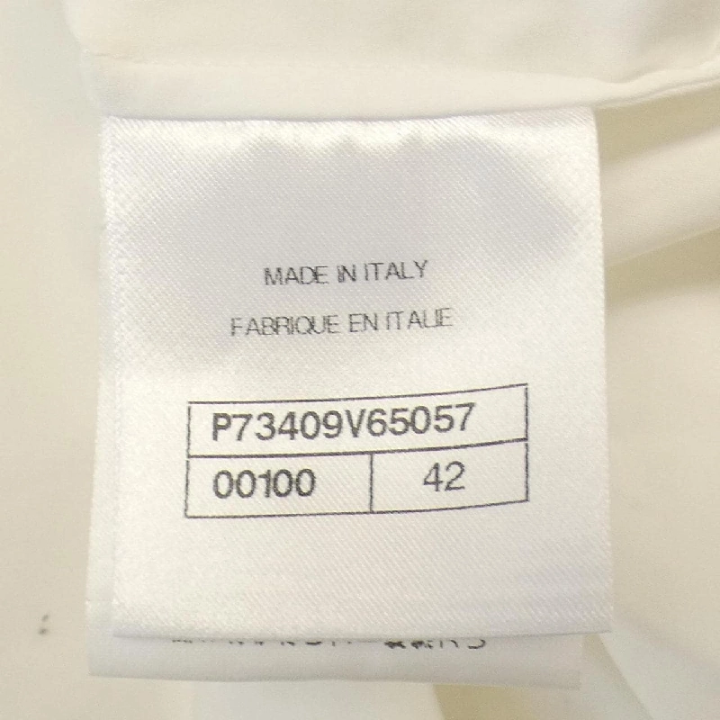 【Khuyến mãi】Áo sơ mi CHANEL 645491