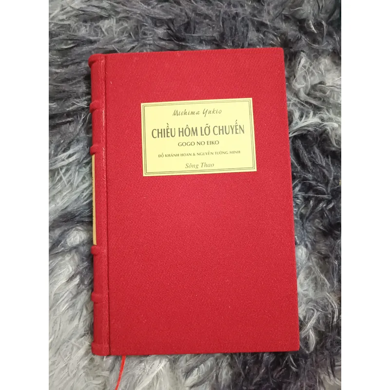 Chiều hôm lỡ chuyến (Yukio Mishima) 594460