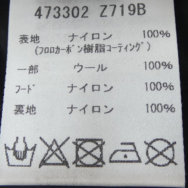 Gucci GUCCI 473302 Z719B Áo khoác - Hàng hiệu Chính hãng 895970