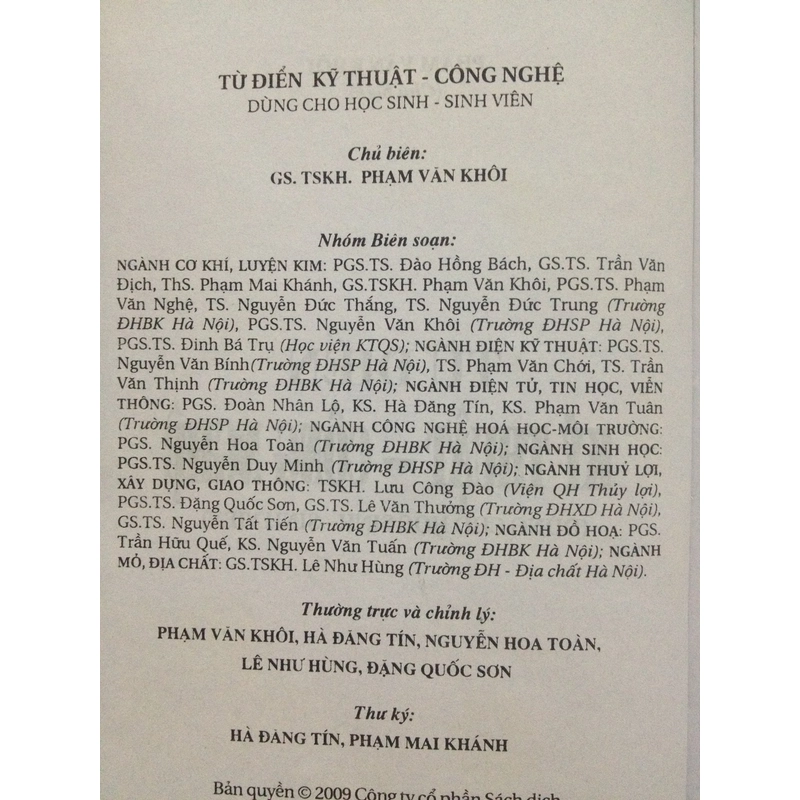TỪ ĐIỂN KỸ THUẬT CÔNG NGHỆ - DÙNG CHO HỌC SINH - SINH VIÊN 484711