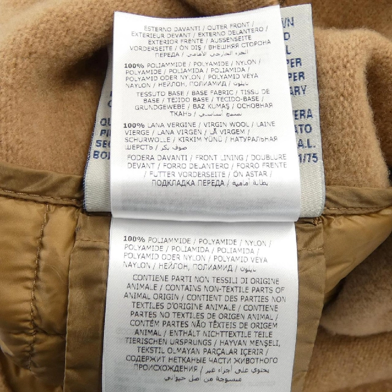 MONCLER C20939480300 9799N Áo khoác lông - Hàng hiệu Authentic 819690