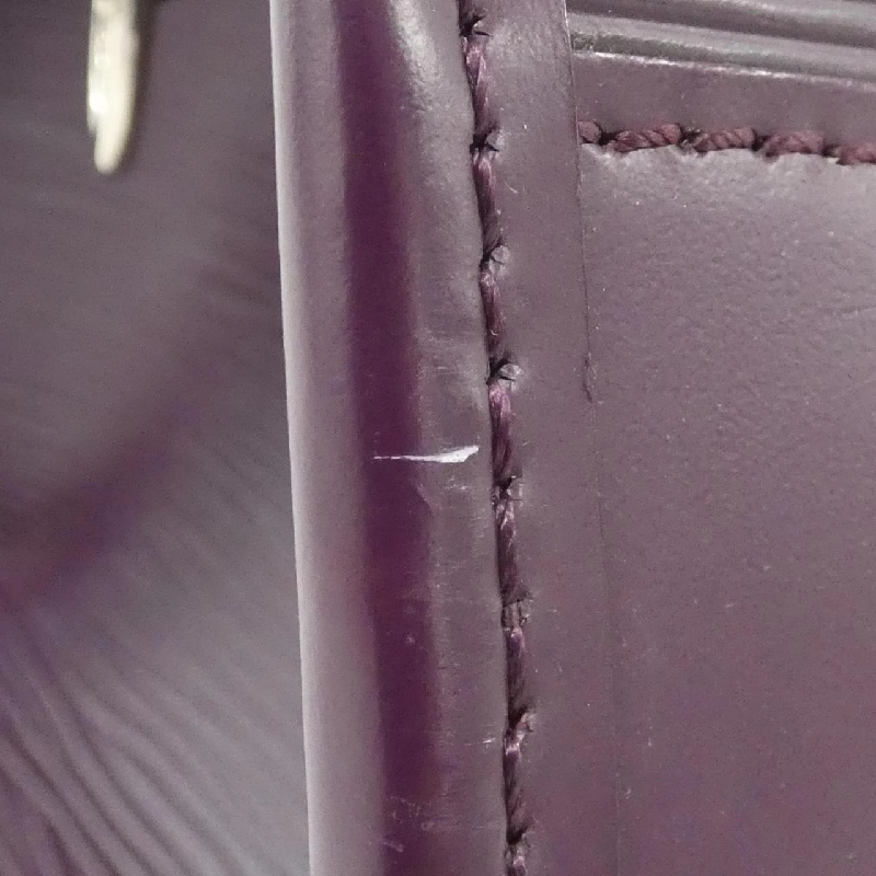 Louis Vuitton Épi Madeleine PM M5933K Túi đeo vai - Hàng hiệu Chính hãng 805799