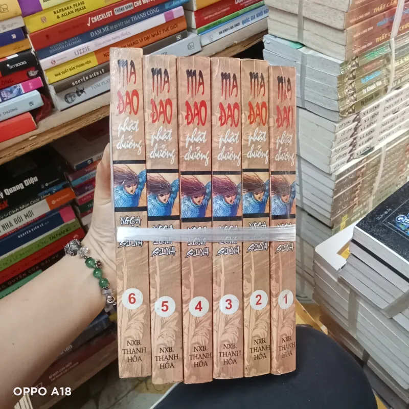 Ma đao phật chưởng - Ngoạ Long Sinh 1026501