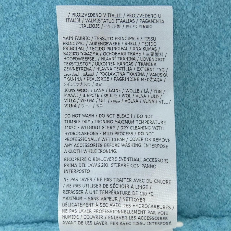 JIL SANDER ニット 634521