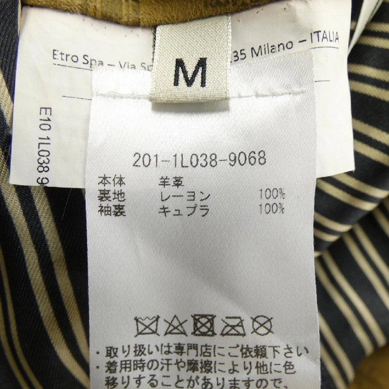 ETRO Áo khoác da - Hàng hiệu Authentic 897565