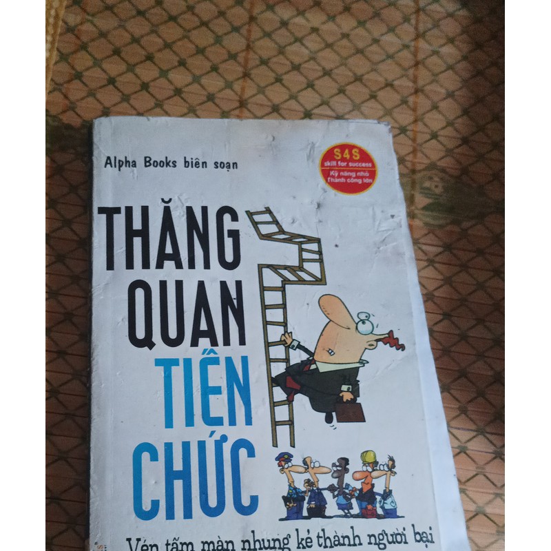 Thăng quan tiến chức  178649