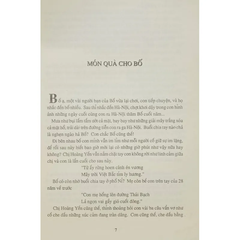 Kiều Loan (Hoàng Cầm) 932920