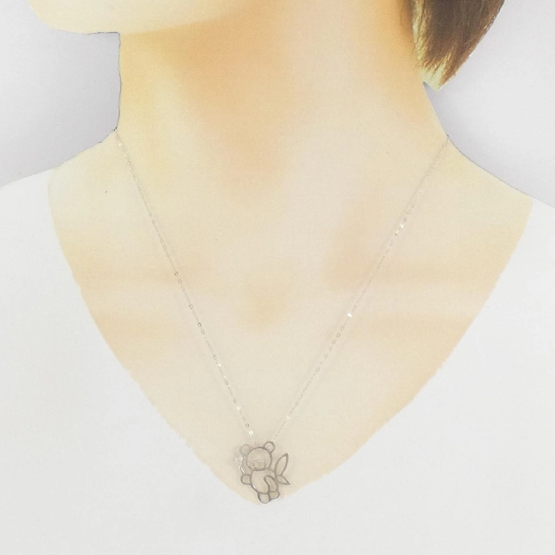 Dây chuyền kim cương K18WG 0.03CT - Hàng hiệu Chính hãng 860691