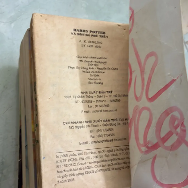 Harry Potter Tập I - IV (2003s) 1004142