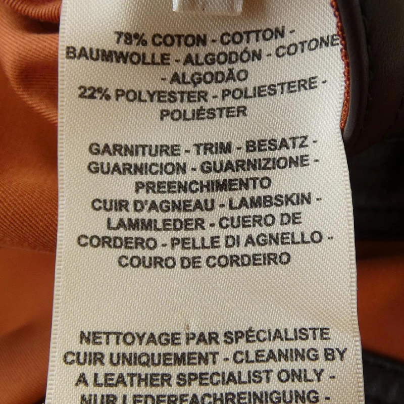 HERMES Áo khoác trench đôi slit 2E0150DX - Hàng hiệu Authentic 819602