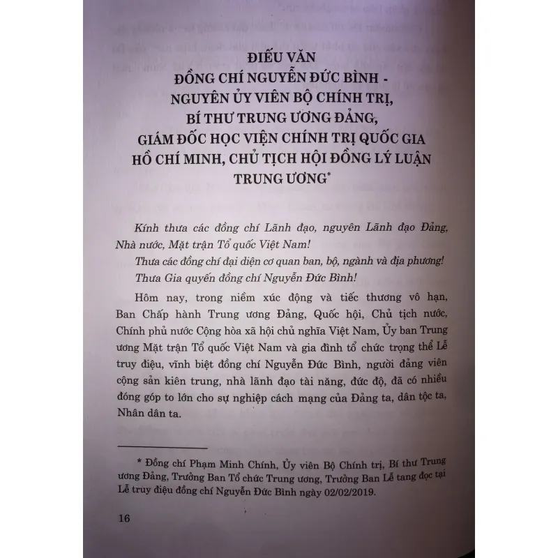 Giáo sư, Nhà giáo nhân dân Nguyễn Đức Bình  744808
