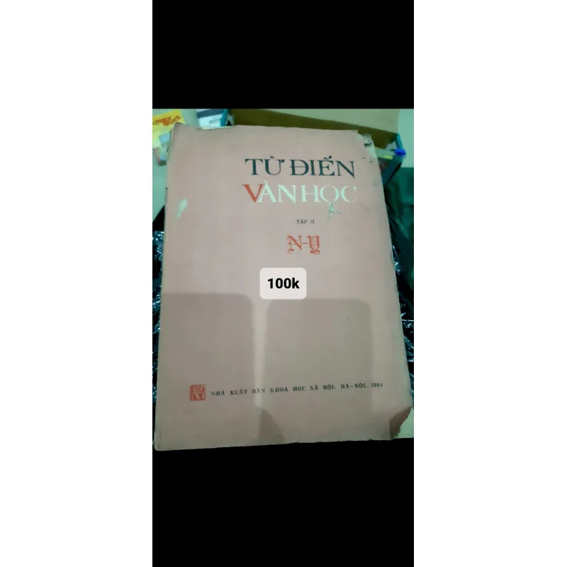 Từ điển Văn học Tập 2 (1984) 927660