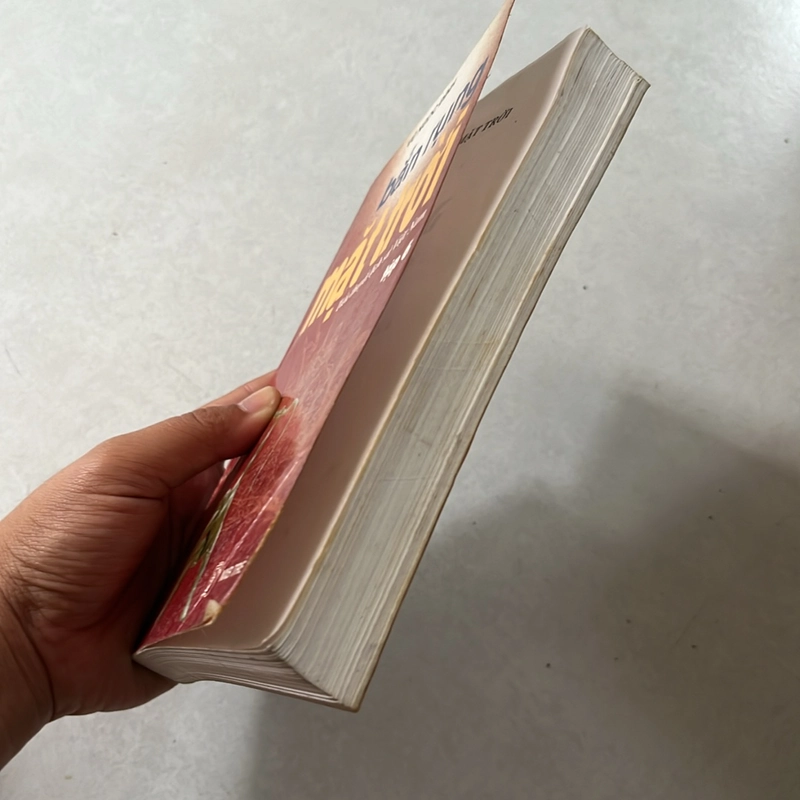 Bắn rụng mặt trời (Tập 6) - Vũ Ngọc Bình 507782