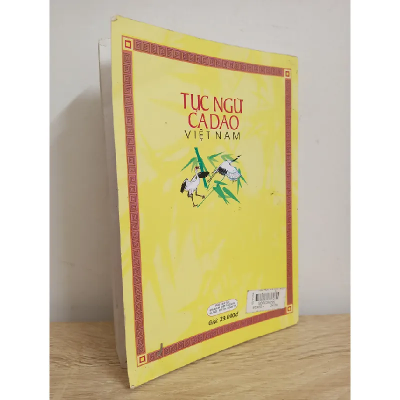 [Phiên Chợ Sách Cũ] Tục Ngữ Ca Dao Việt Nam (2008) - Mã Giang Lân S1507 506299