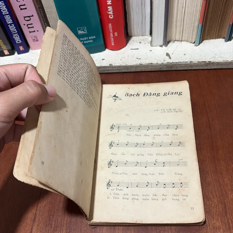 II Tập Nhạc: Lưu Hữu Phước - 1976 776828