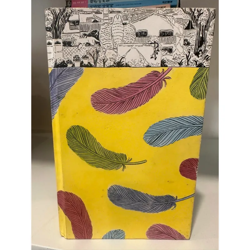 The Wind-Up Bird Chronicle by the Japanese author Haruki Murakami (Hardback) 708386