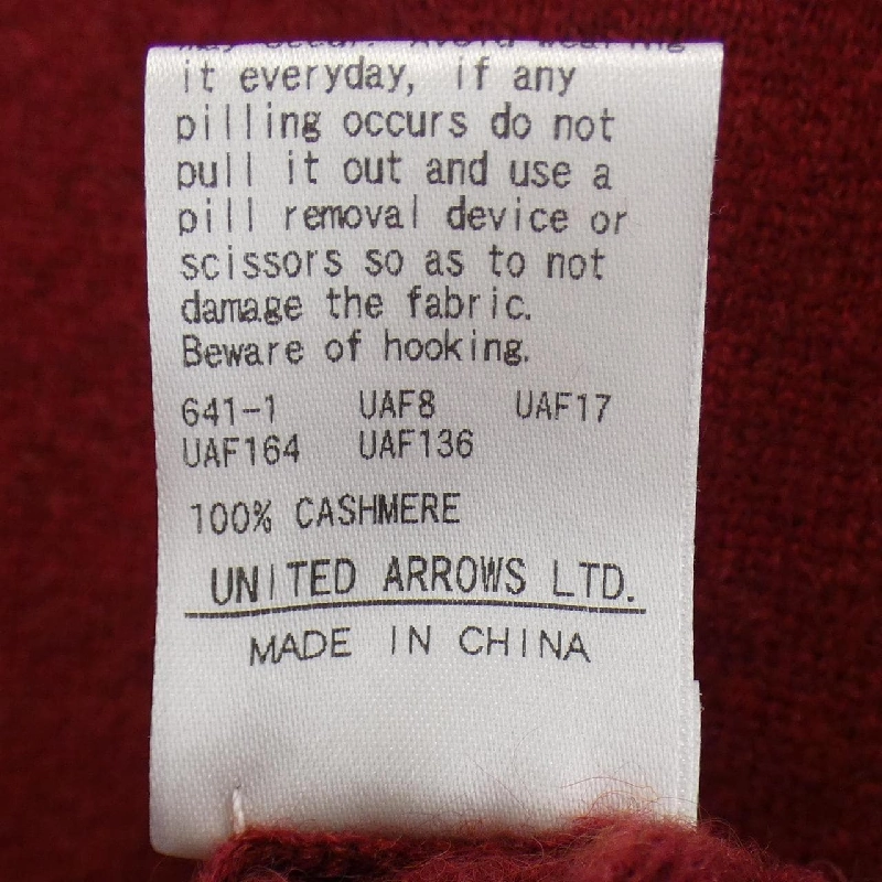 【Khuyến mãi】Áo cardigan DRAWER 645630