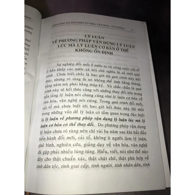Khoa học xã hội nhìn từ phía văn hoá - tư tưởng  - Trần Trọng Đăng Đàn 937356
