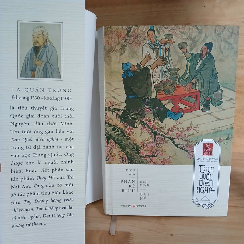 Tam Quốc Diễn Nghĩa (Bộ 2 Tập) - La Quán Trung 532285