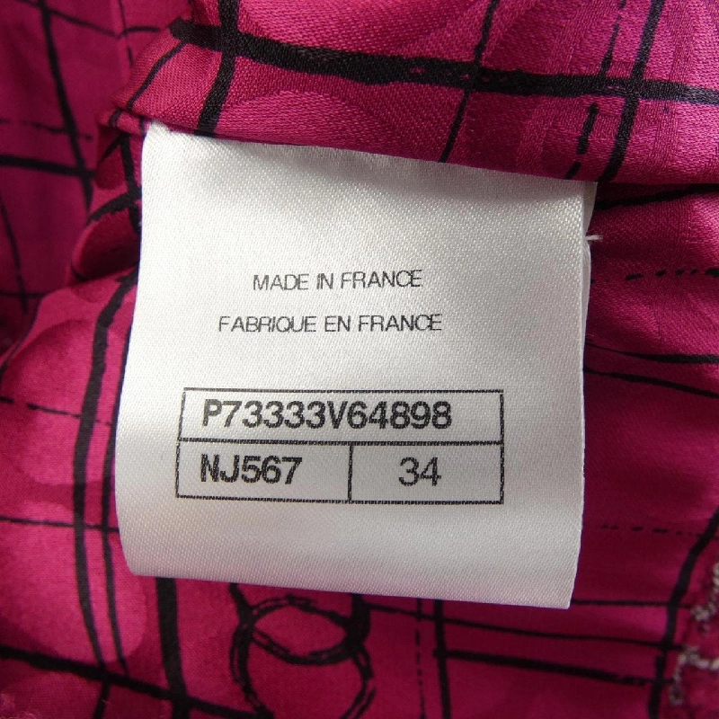 【Khuyến mãi】Chanel CHANEL Áo gile 644091