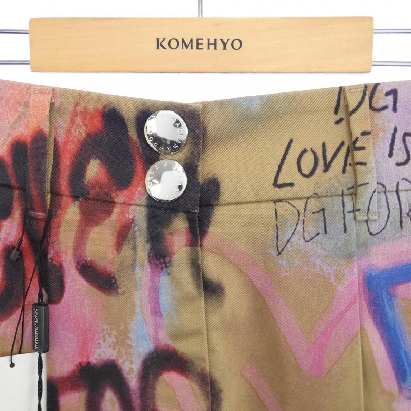 Dolce & Gabbana DOLCE&GABBANA Váy - Hàng hiệu Chính hãng 823794