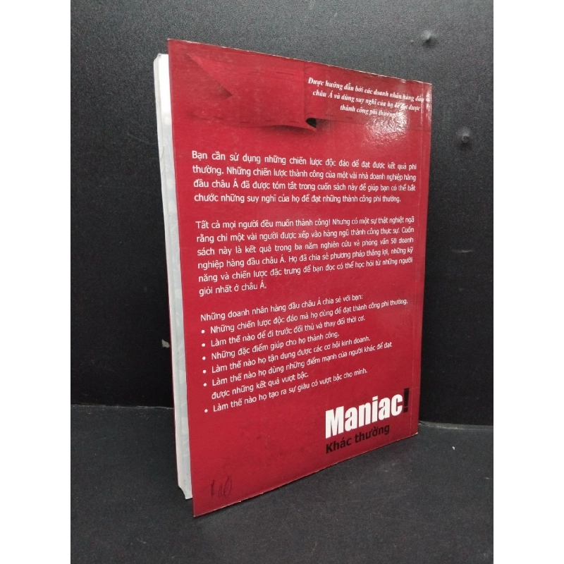 Maniac! khác thường mới 80% ố nhẹ 2012 bạn phải khác thường một chút để thành công HCM2207 Andy Ong KỸ NĂNG 916126