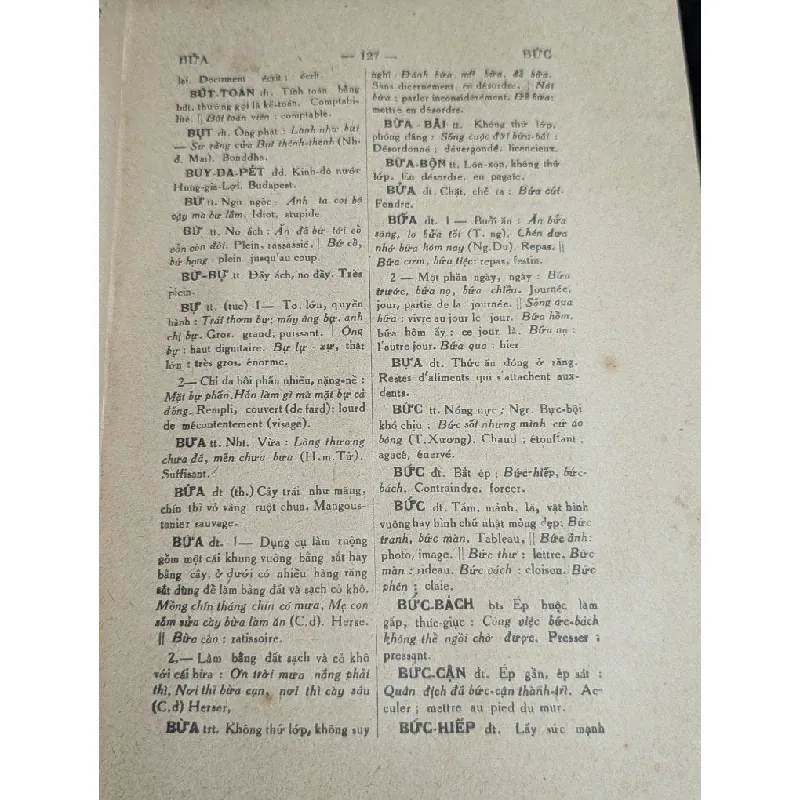 Từ điển việt nam - Thanh Nghị 713730