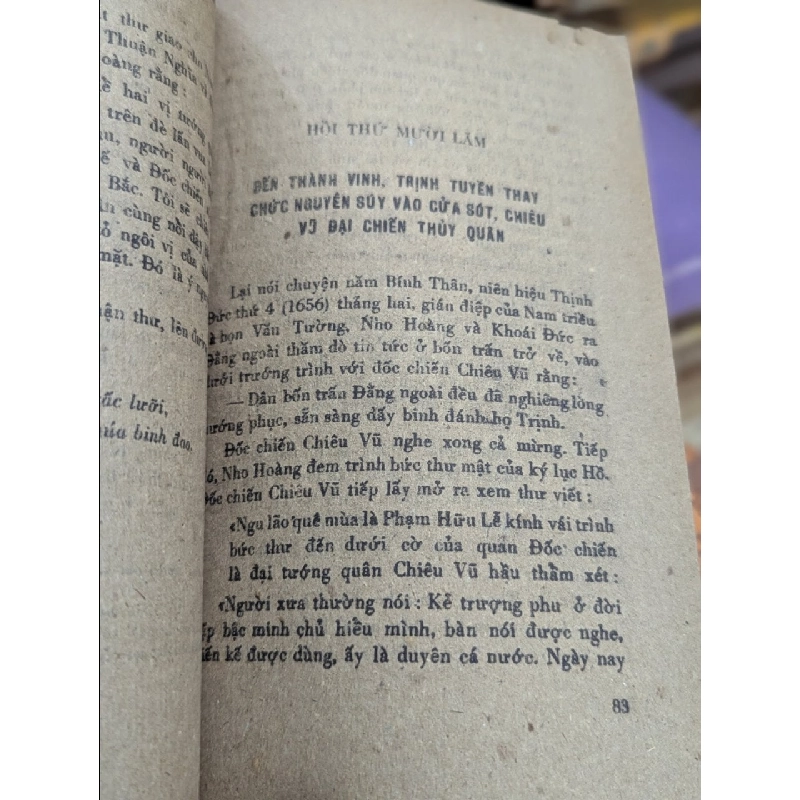 Trịnh - Nguyễn Diễn Chí ( bộ 2 tập ) - Bảng Trung hầu Nguyễn Khoa Chiêm ( Ngô Đức Thọ giới thiệu, dịch và chú thích ) 459658