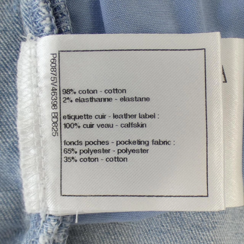 Jeans CHANEL - Hàng hiệu Authentic 824026