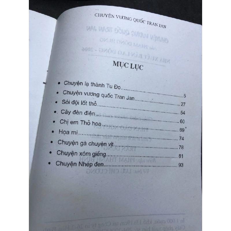 Chuyện vương quốc Tran Jan 2006 mới 70% ố bẩn nhẹ Phạm Đông Hưng HPB0906 SÁCH VĂN HỌC 346043