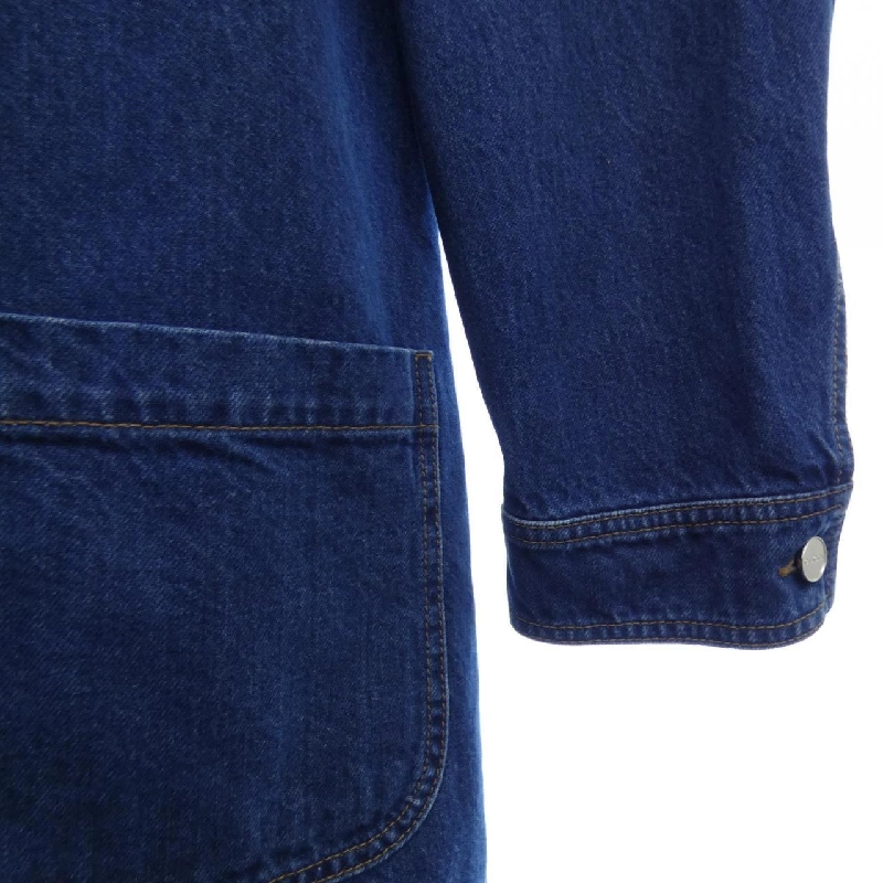 Gucci GUCCI Áo khoác denim - Hàng hiệu chính hãng 897967