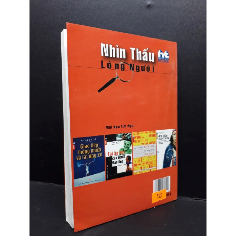 Nhìn thấu lòng người mới 80% bẩn bìa, ố nhẹ 2003 HCM1710 Kim Oanh KỸ NĂNG 302923