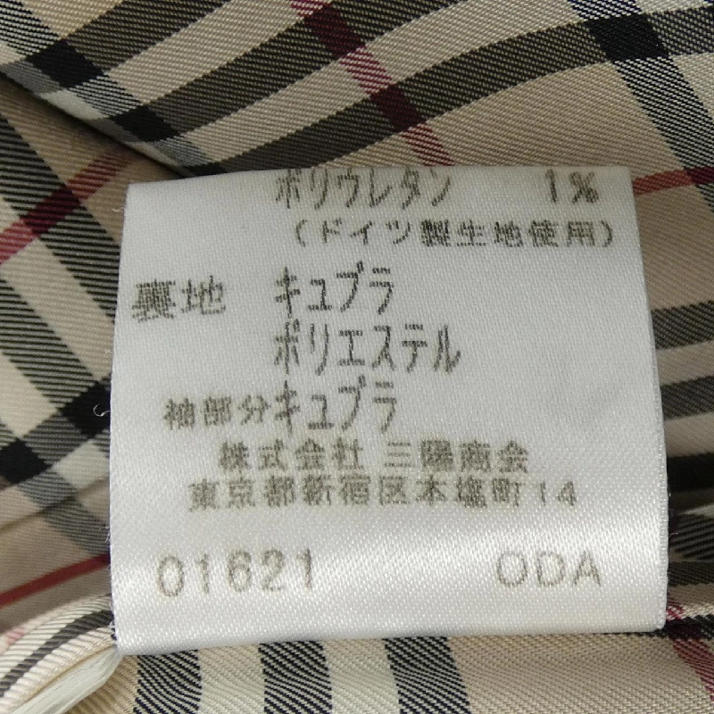 BURBERRY LONDON FC036-770 Áo khoác - Hàng hiệu Chính hãng 817905