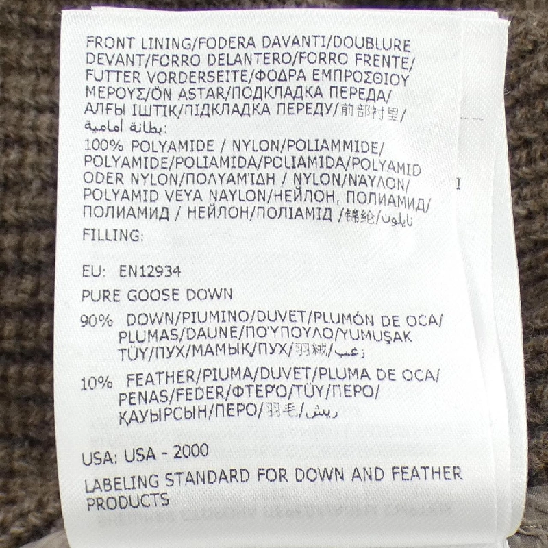 MONCLER 20919B00012 Áo khoác lông - Hàng hiệu Chính hãng 889439