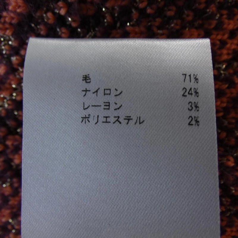 Áo khoác dài M MISSONI - Hàng hiệu Authentic 817932