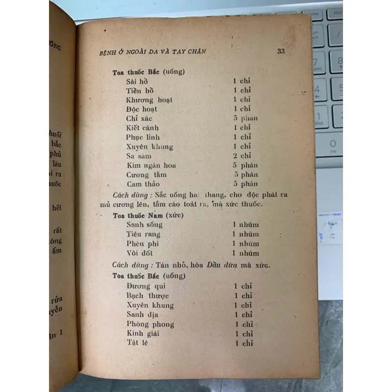 Y HỌC PHỔ THÔNG THỰC NGHIỆM TOÀN BỘ - NGUYỄN VĂN XỨNG 702425