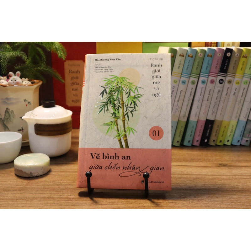 Ranh giới giữa mê và ngộ 1 - Vẽ bình an giữa chốn nhân gian  502163