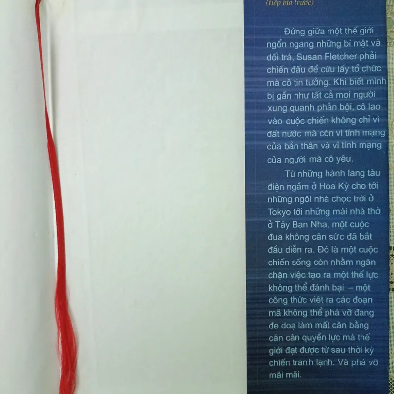 PHÁO ĐÀI SỐ  717671