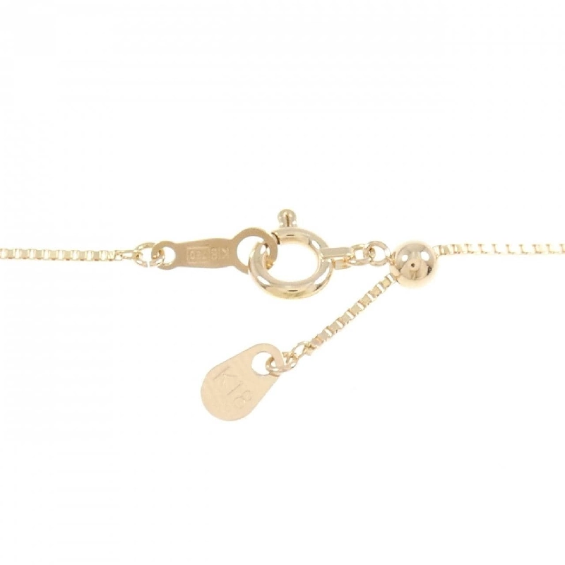 K18PG Dây chuyền hình trái tim Sapphire 0.43CT - Hàng hiệu Chính hãng 862735