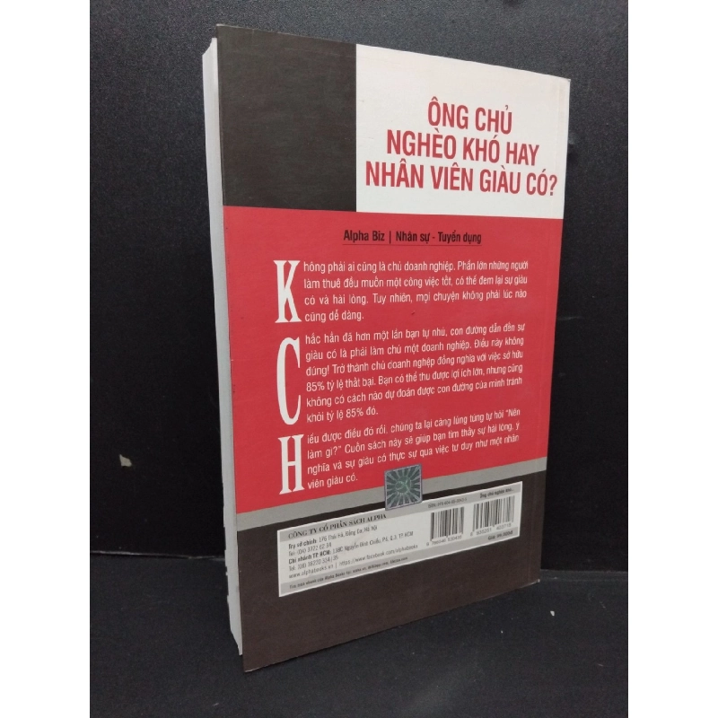 Ông chủ nghèo khó hay nhân viên giàu có? James Altucher mới 90% bẩn nhẹ 2017 HCM.ASB1809 917190