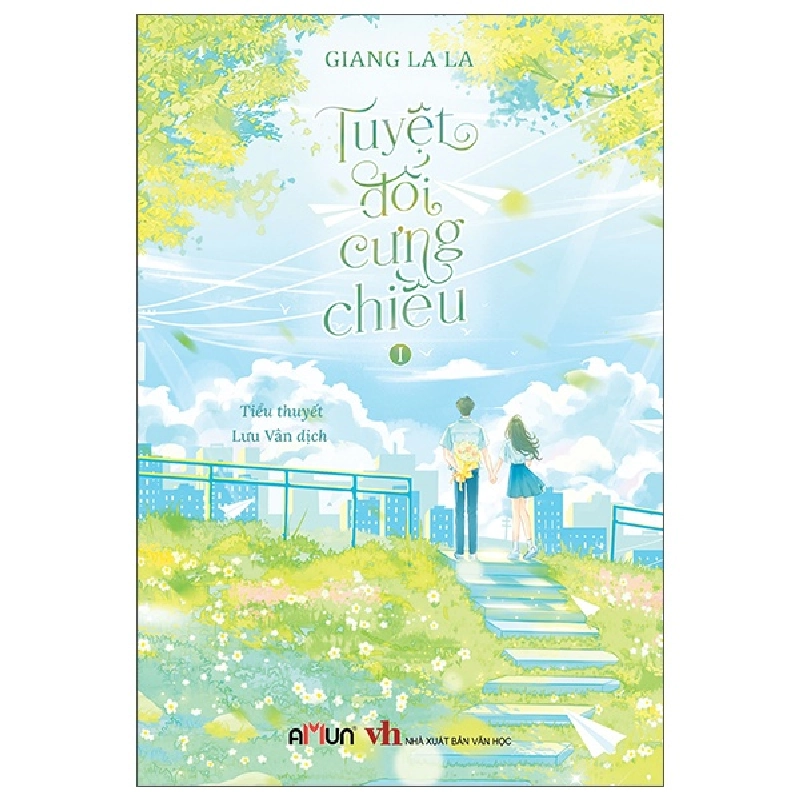 Bộ Tuyệt Đối Cưng Chiều - Tập 1 (2025) - Giang La La 699887