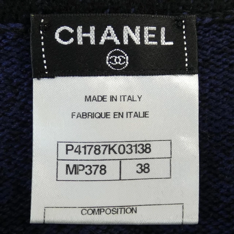 【Khuyến mãi】Chanel CHANEL Váy 651076