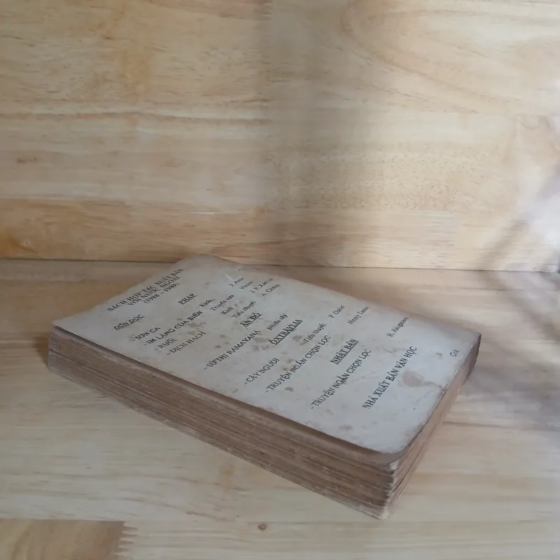 Sử Ký (Tập 1) - Tư Mã Thiên 974939