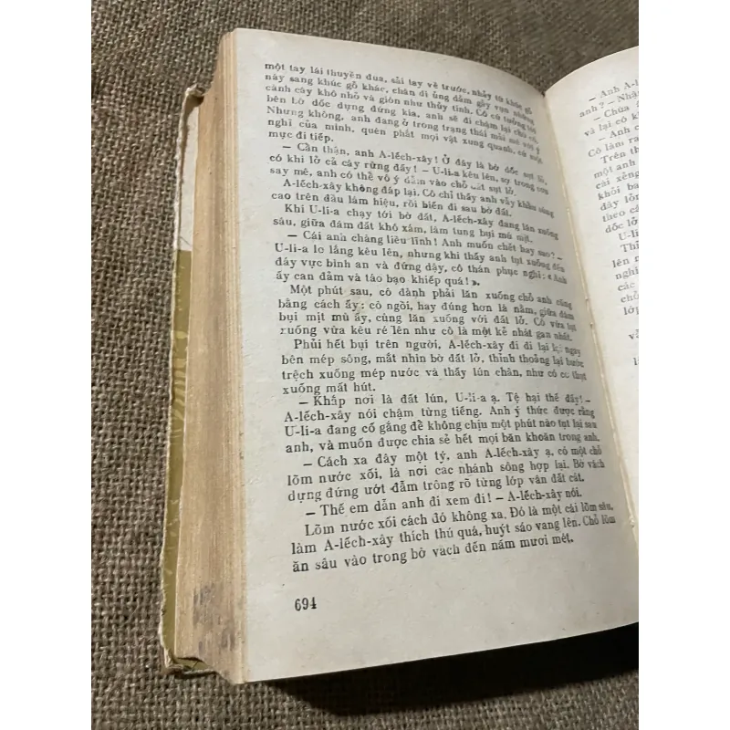 MUỐI CỦA ĐÂT - G. Mác-cốp (Georgy Mokeyevich Markov) 573622