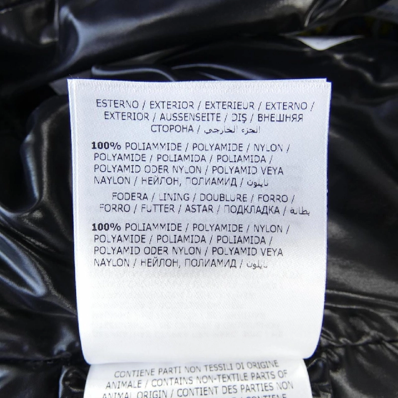 Áo vest lông vũ MONCLER GHANY 627177