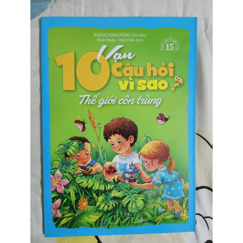 Bộ sách 10 vạn câu hỏi vì sao? (7 cuốn sách) 735535